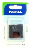 Nokia BP-5M Akku Holo - 5610 / 5700 / 6110 Navigator / 6220 Classic / 6500 Slide / 7390 / 8600 Luna
